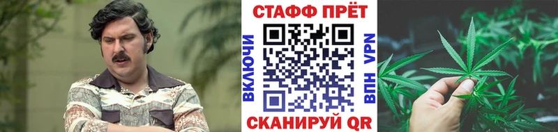 Виды наркоты Луга Псилоцибиновые грибы  Alpha PVP  LSD-25  Марихуана  Гашиш  Меф мяу мяу 