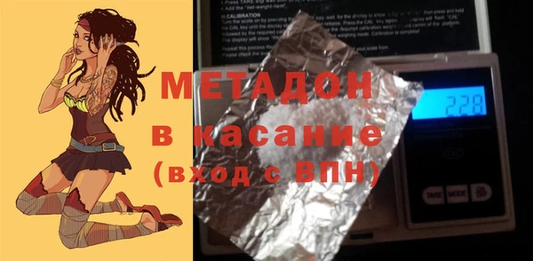 2c-b Аркадак