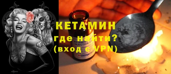 2c-b Аркадак