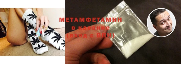 2c-b Аркадак